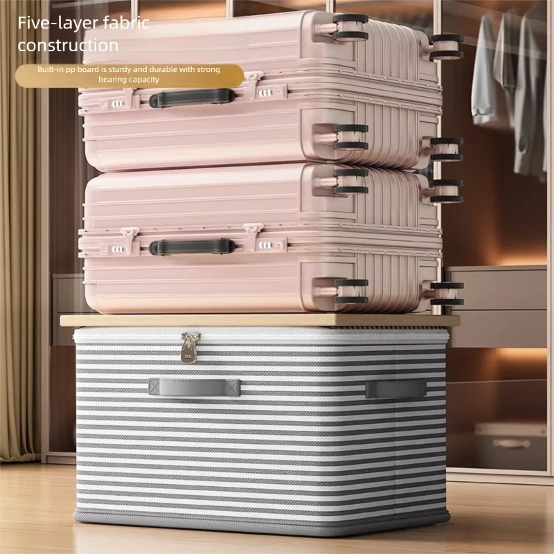 Lockable storage box, used for organizing clothes, blankets, toys in wardrobes, foldable password storage box